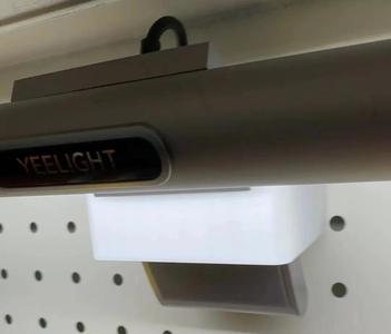 Xiaomi 1/1s/Yeelight Monitor Lamp Mount Round Hole Pegboard
