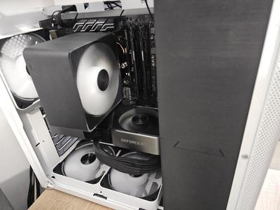 Gamemax MeshBox Pro PSU cover
