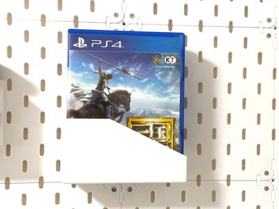 Skadis PlayStation CD storage, PS Game Disc Storage Box