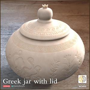Greek ‘ceramic’ pot with lid
