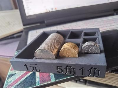 Coin Sorter