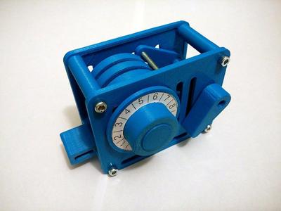 Combination lock