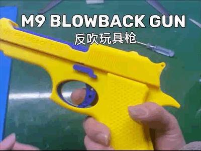 M9 Blowback Toy Gun (Non-Firing)