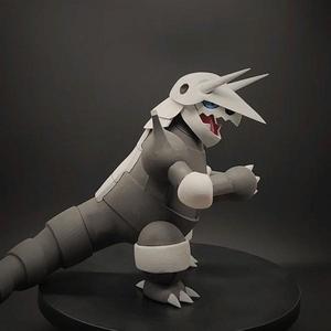[POKEMON] #306 – AGGRON
