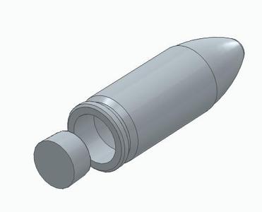 9x19mm Snap Cap with Sacrificial Primer Cap (Tested)