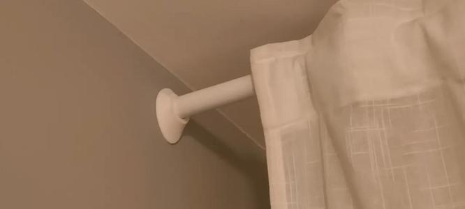 Printable Curtain rod bracket   