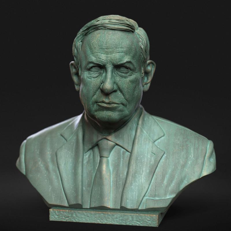 Benjamin Netanyahu