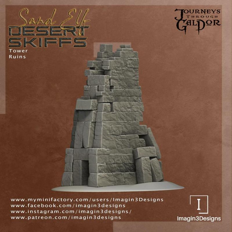 Sand Elf Tower Ruins