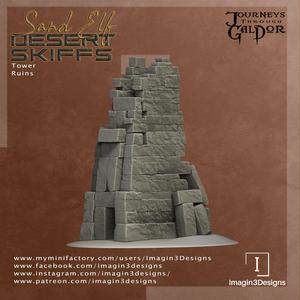 Sand Elf Tower Ruins