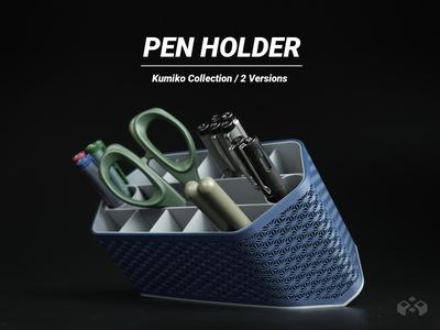 Asanoha Pen Holder – Desk Organizer