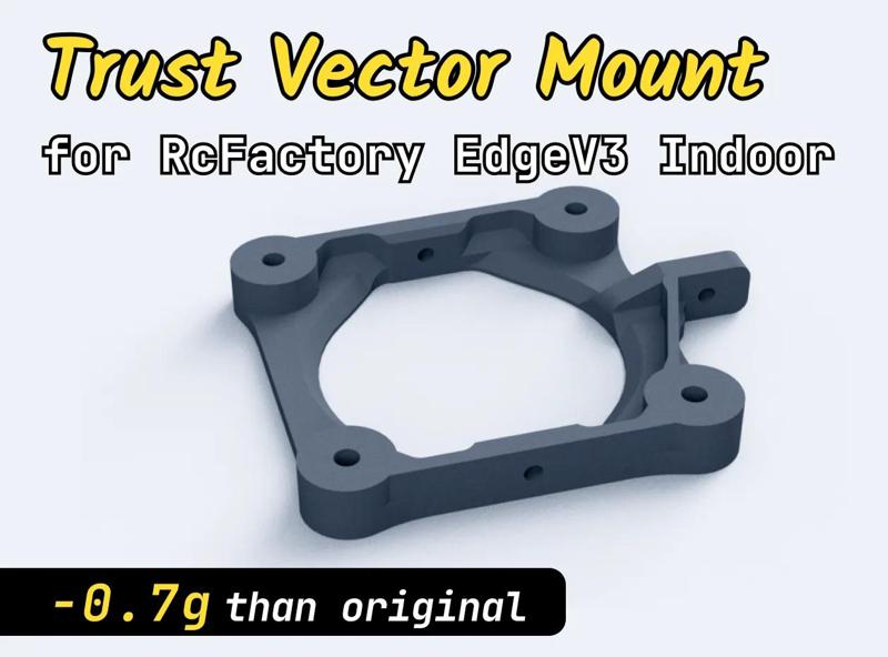 Trust Vector Motor Mount   