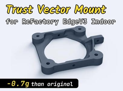 Trust Vector Motor Mount   