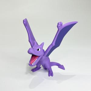 Aerodactyl (Easy Print No Supports)