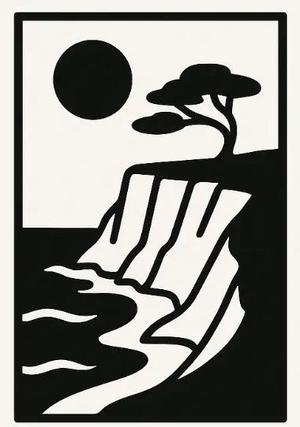 cookie cutter cliff