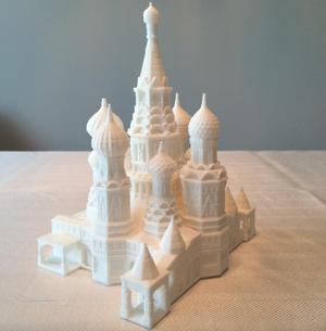 St. Basil's Cathedral