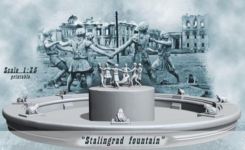 Stalingrad Fountain  – Children s round dance –