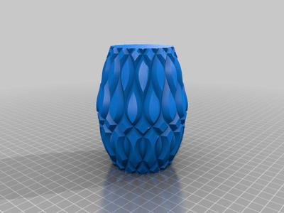Vase #665