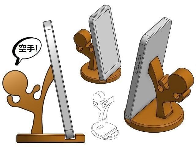 Karate Phone Stand