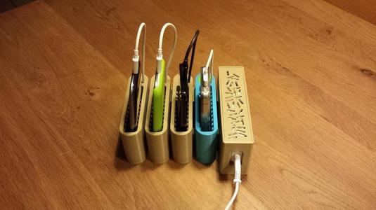 modular universal phone loading dock