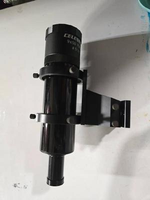 Celestron Spotter Scope 9x50 Dust Caps (51611)   