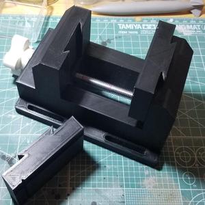 Desk Vise