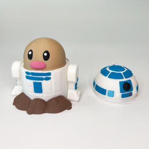 StarWars Diglett (Easy Print No Supports)