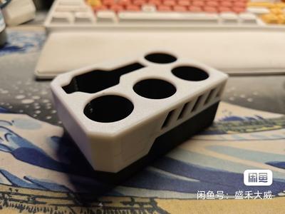Tiger Industry BT-20 Universal Storage Case