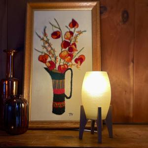 Retro Table Lamp