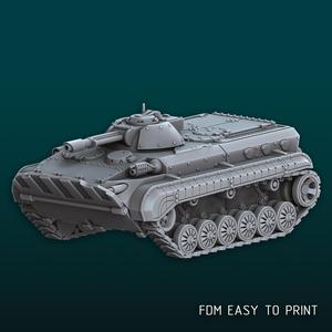 Imperial Guard Main Transport