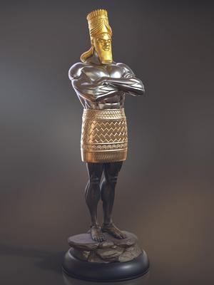 Nebuchadnezzar king