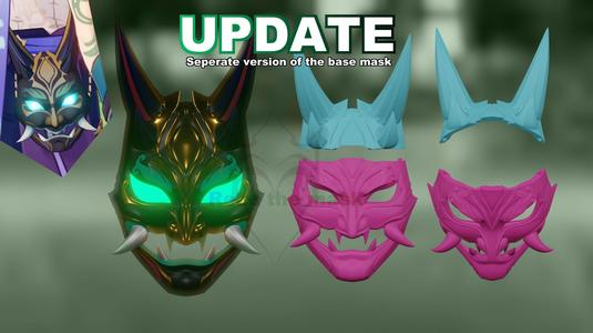 Xiao Mask Version 3 3D Print model