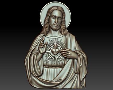 Sacred Heart of Jesus
