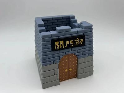Great Wall Pen Holder Storage Box