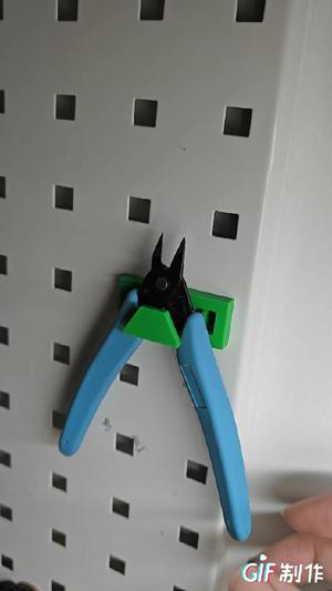 Square Hole Pegboard Pliers Holder, Tool Pliers Rack, Bracket, Hook