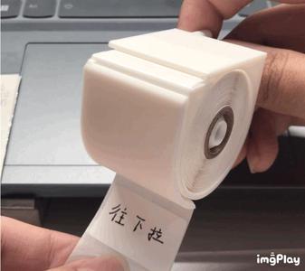 Label Dispenser