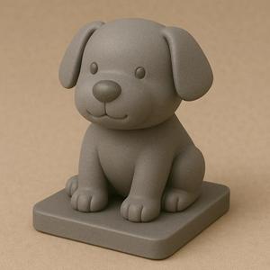 Cute lil’ Puppy