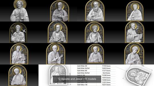 12 Apostle and Jesus 3D Model Collection