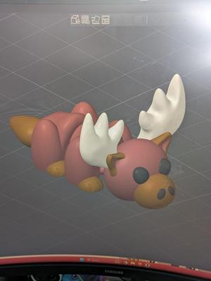 Mini Moose