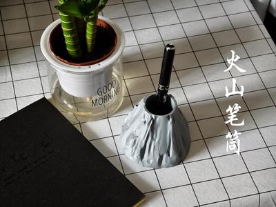 Volcano-shaped Creative Pen Holder
