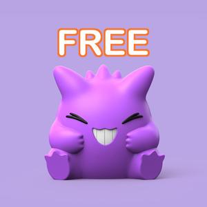 Gengar (Easy Print No Supports)
