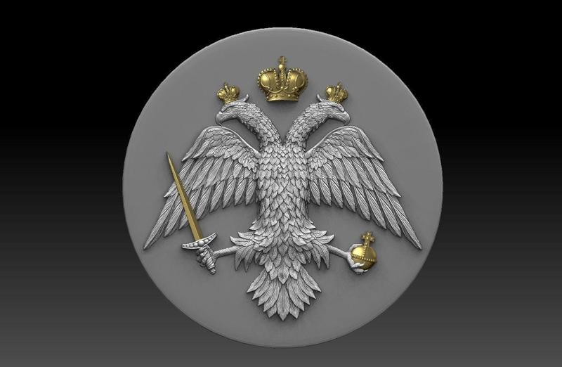 Double headed eagle Eastern Roman Byzantine Empire
