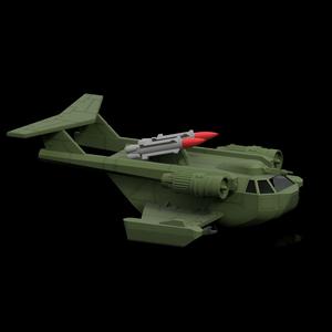 Red Army Ekranoplan