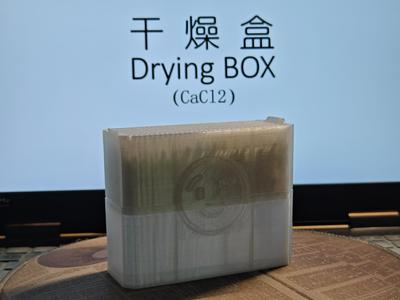 Drying Box (Calcium Chloride Desiccant)