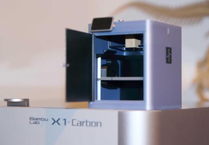 X1 Carbon model 1:5