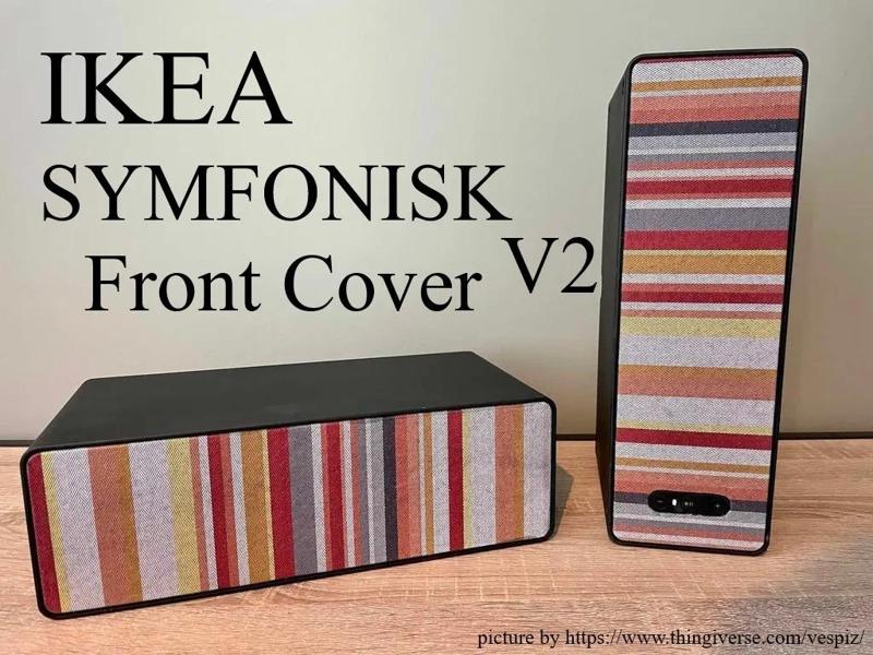 IKEA Symfonisk Front Cover V2 (faster print & less material)   