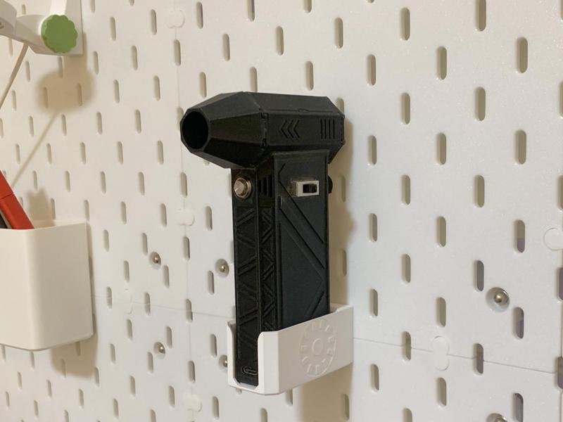 Aggressive Fan Mount (IKEA Skadis)