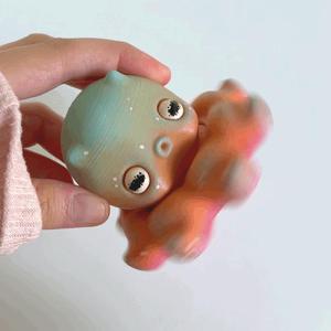 Octo Spinner