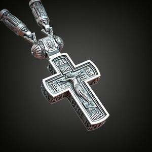 Cross Orthodox Saints Jesus cherub