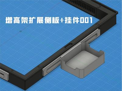 历史建筑—宫殿群 一体打印