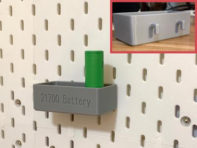 Battery Box for 21700 (compatible with IKEA Pegboard)